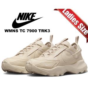 ナイキ ウィメンズ TC 7900 NIKE WMNS TC 7900 TRK3 sanddrift/sanddrift-sail hf1055-133 レディース スニーカー サンドドリフト 厚底｜ltd-online