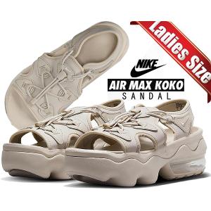 ナイキ ウィメンズ エアマックス ココ サンダル NIKE WMNS AIR MAX KOKO SANDAL cream II/wht-cream II hf4265-299