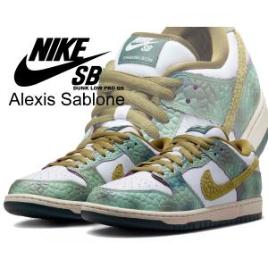 ダンク（NIKE） NIKE SB DUNK LOW PRO QS 【堀米雄斗(YUTO HORIGOME