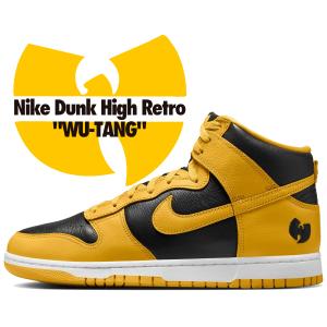 NIKE ナイキダンクハイ　ウータンクラン 国内11月9日発売予定】 ウータンクラン × ナイキ ダンク ハイ