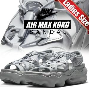 NIKE WMNS AIR MAX KOKO SANDAL SE ナイキ ウィメンズ エア マックス