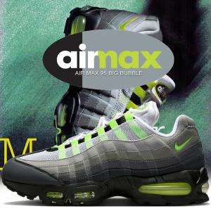 ナイキ エア マックス 95 ビッグ バブル ブラック ネオンイエロー クールグレー NIKE AIR MAX 95 BIG BUBBLE blk/neon yellow-cool grey hm4740-001