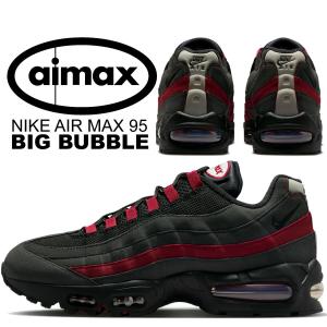 NIKE（ナイキ） NIKE AIR MAX 95 OG【COMET RED】【コメットレッド