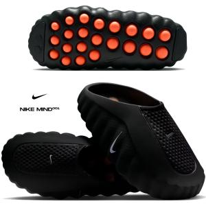 ナイキ マインド 001 ブラック クローム ハイパークリムゾン NIKE MIND 001 blk/chrome-hyper crimson hq4307-001