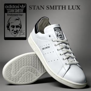 STAN SMITH アディダス スタンスミス adidas CWHITE/OWHITE/COUGRN