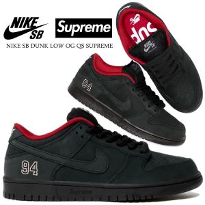 ナイキ × シュプリーム SB ダンク ロー OG QS ブラック NIKE SB DUNK LOW OG QS SUPREME blk/blk-blk hq8487-001