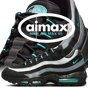 ナイキ エアマックス 95 ブラック オーロラグリーン クールグレー NIKE AIR MAX 95 blk/aurora green-cool grey hv6062-001