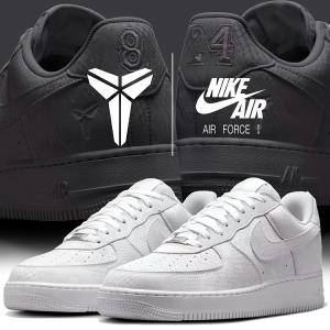 エア フォース 1 ナイキ エアフォース NIKE AIR FORCE 07 SPACE
