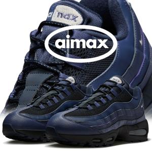 ナイキ エア マックス 95 ビッグ バブル サンデッドパープル ウルフグレー NIKE AIR MAX 95 BIG BUBBLE sanded purple/wolf grey ib1667-500