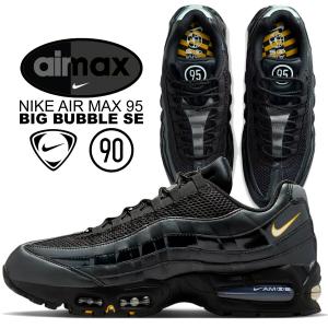 エア マックス 95 ナイキ エアマックス NIKE AIR MAX black/safety