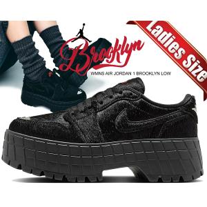 NIKE WMNS AIR JORDAN 1 BROOKLYN NIKE WMNS AIR JORDAN 1 BROOKLYN