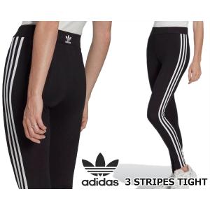 アディダス オリジナルス アディカラー クラシックス スリーストライプス タイツ adidas AC 3 STRIPES TIGHT BLACK IB7383 BWB76 ブラック スパッツ パンツ｜ltd-online