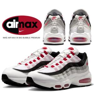 ナイキ エアマックス 95 ビッグバブル プレミアム ホワイト レッド グレー NIKE AIR MAX 95 BIG BUBBLE PREMIUM wht/comet red-netural grey ib7862-100