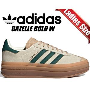 GAZELLE（adidas Originals） アディダス ガゼル ボールド ウィメンズ