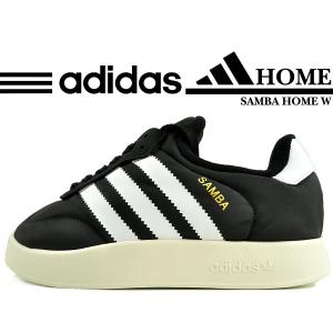 アディダス サンバ ホーム ウィメンズ adidas SAMBA HOME W CBLACK/FTWWHT/OWHITE ie1434 コアブラック フットウェアホワイト ルームシューズ サンダル