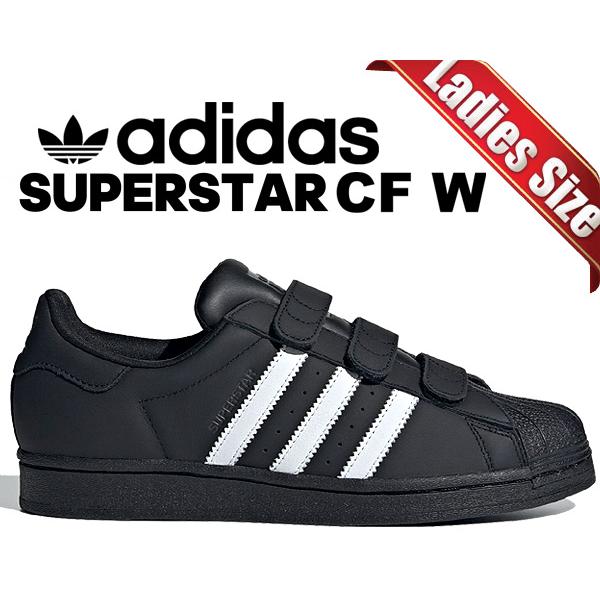 アディダス スーパースター ベルクロ ウィメンズ adidas SUPERSTAR CF W CBL...