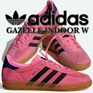 adidasアディダス/GAZELLE INDOOR W / 24cm/ピンク adidas GAZELLE INDOOR W / アディダス ガゼル インドア W