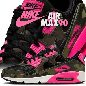 NIKE（ナイキ） エアマックス 1 NIKE AIR MAX 1 ND Have A Nike Day