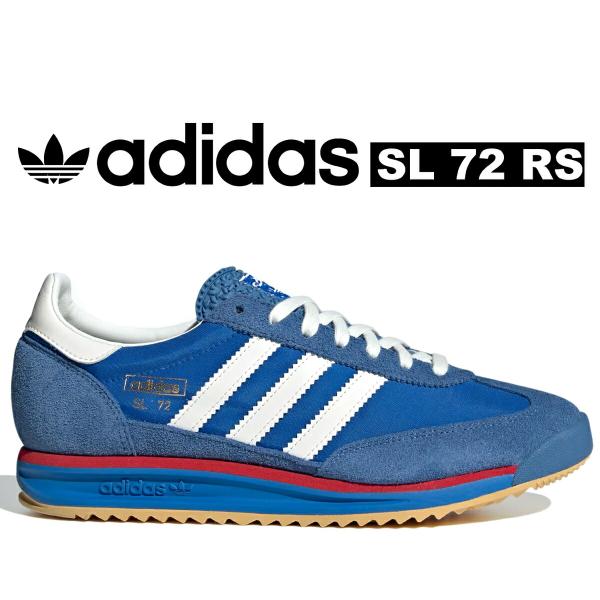 アディダス スーパーライト 72 RS adidas SL 72 RS BLUE/CWHITE/BE...