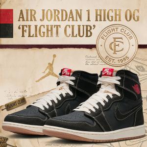 ナイキ エア ジョーダン 1 HIGH OG フライトクラブ ブラック レッド セイル NIKE AIR JORDAN 1 HIGH OG FLIGHT CLUB blk/university red-sail ii9811-001