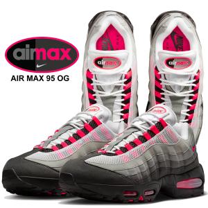 ナイキ　エアマックス95 エア マックス 95 ナイキ エアマックス NIKE AIR MAX black/safety