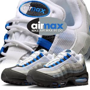 NIKE（ナイキ） NIKE AIR MAX 95 BIG BUBBLE 