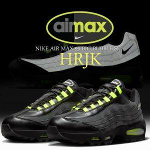 ナイキ エアマックス 95 OG ビッグバブル HRJK ブラック ホワイト ボルト ゴールド NIKE AIR MAX 95 BIG BUBBLE SE HRJK blk/wht-volt-flt gold im8063-010