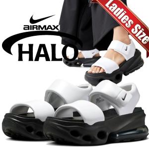 ナイキ ウィメンズ エア マックス ヘイロー ホワイト ブラック アンスラサイト NIKE WMNS AIR MAX HALO wht/blk-anthracite io1959-101