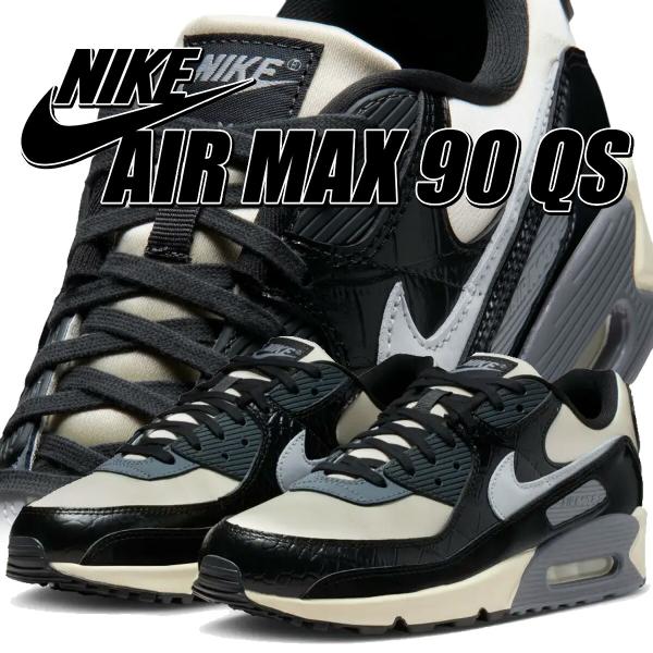 ナイキ エア マックス 90 QS セイル ライトスモークグレー ブラック NIKE AIR MAX...