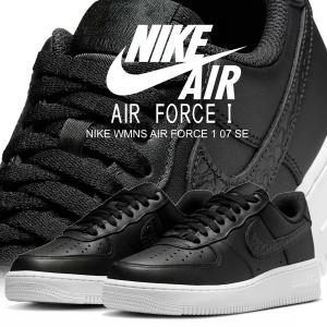 エア フォース 1 NIKE WMNS AIR FORCE 07 black/black-blk-blk dd8959