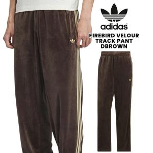 adidas（アディダス） ファイヤーバード ベロア トラックトップ ダーク