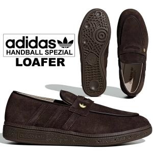 adidas Originals HANDBALL SPEZIAL LOAFER W アディダス ハンドボール