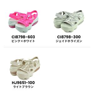 ナイキ ウィメンズ エアマックス ココ サンダ...の詳細画像2