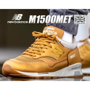 ニューバランス M1500 UK NEW BALANCE M1500MET Made in England メンズ スニーカー Gold ゴールド UK 1500 width D｜ltd-online