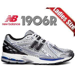 ニューバランス M1906R NEW BALANCE M1906RCD width D レディース シルバー ホワイト ブルー｜ltd-online