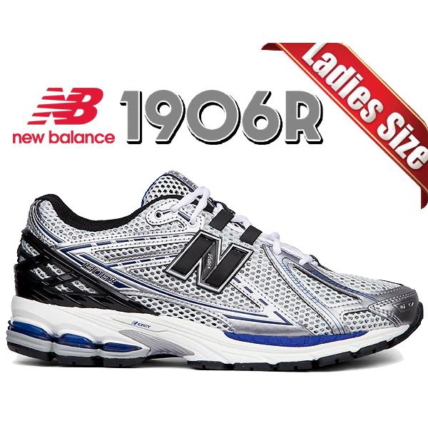 ニューバランス M1906R NEW BALANCE M1906RCD width D レディース ...