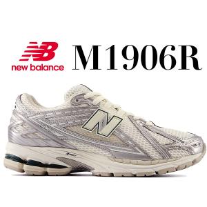 ★NEW BALANCE★M1906REE ニューバランス スニーカー シルバー New Balance M1906REE SILVER/WHITE （ニューバランス M1906REE