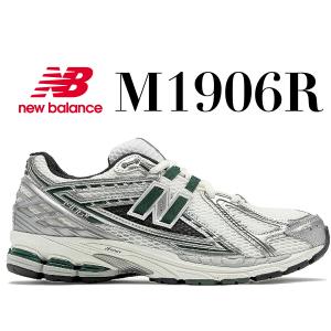 New Balance ニューバランス 1906 シルバー NEW BALANCE