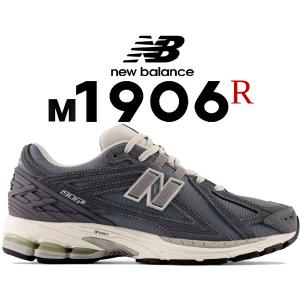 ニューバランス M1906R NEW BALANCE M1906RV width D GRAY スニーカー グレー スエード メッシュ ナチュラル Nロック GREY｜ltd-online