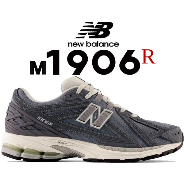 ニューバランス M1906R NEW BALANCE M1906RV width D GRAY スニ...