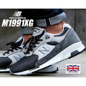 ニューバランス M1991 UK NEW BALANCE M1991XG Made in England Width:D GRAY WHITE メンズ スニーカー グレー ホワイト ブラック 991 1500｜ltd-online