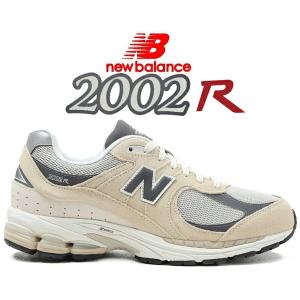 ニューバランス M2002R NEW BALANCE M2002RFA width D Sandstone Magnet ベージュ スニーカー ユニセックス｜ltd-online