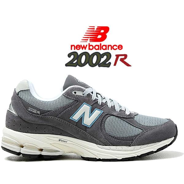 ニューバランス M2002R NEW BALANCE M2002RFB width D STEEL ...