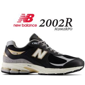 New Balance ニューバランス 2002RX NEW BALANCE M2002RXD GORE