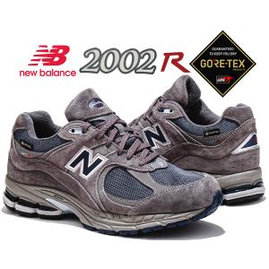 New Balance 2002RX ゴアテックス 2002RX｜ニューバランス公式通販 | - New Balance