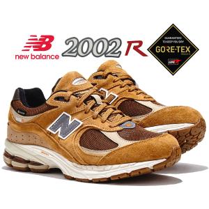 ニューバランス 2002RX NEW BALANCE M2002RXG GORE-TEX BROWN BEIGE width D スニーカー ゴアテックス GTX ブラウン 防水｜ltd-online