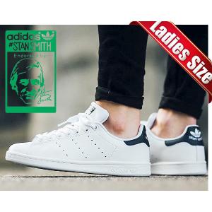STAN SMITH アディダス オリジナルス スニーカー メンズ スタンスミス