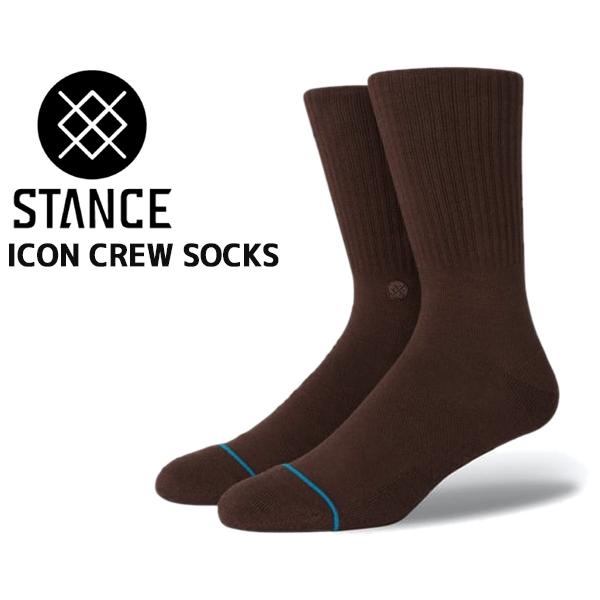 スタンスソックス アイコン STANCE ICON BROWN m311d14ico-brn ブラウ...