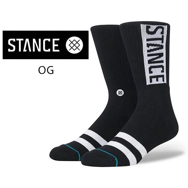 スタンスソックス STANCE OG BLACK　m556d17ogg-blk ブラック 靴下 メン...