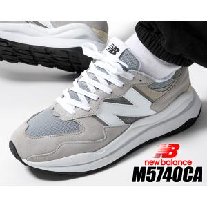 New Balance（ニューバランス） 574 ビスク ブラック ホワイト NEW